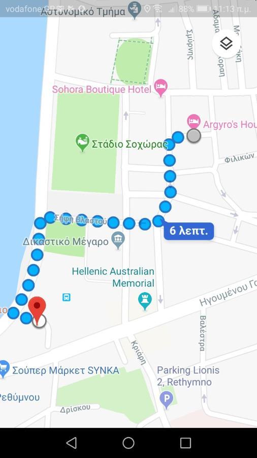 Argyro House I Apartment Rethymno  Ngoại thất bức ảnh